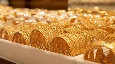 أسعار الذهب في منتصف تعاملات اليوم .. عيار 21 يسجل 5870 جنيه