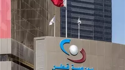 مؤشر بورصة قطر يرتفع 35 نقطة في ختام تعاملات الأحد