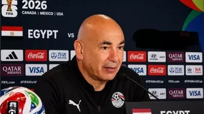 حسام حسن يعقد مؤتمراً صحفياً بشأن مواجهة الأرجنتين غداً