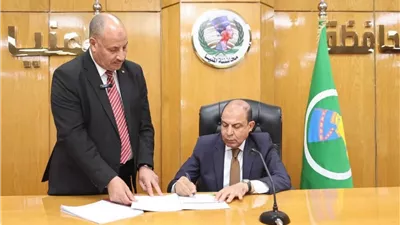 محافظ المنيا يعتمد تنسيق الصف الأول الثانوي العام والفني