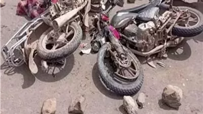 مصرع 2 وإصابة آخر أثر تصادم دراجتين بخاريتين بطوخ