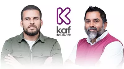 كاف للتأمين تتجاوز مليار جنيه مصري في الأصول المدارة لمنتج المعاشات