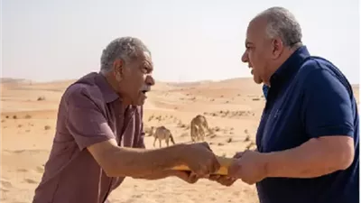 موعد عرض 