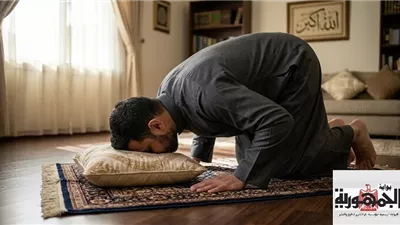 هل يجوز السجود على حائل مثل الوسادة؟.. نجيب عوضين يجيب