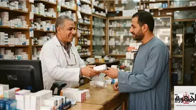 حكم شراء الصيدلي الدواء من غير الشركة المنتجة بالسعر المحدد