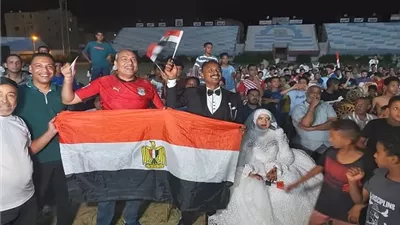خسارة مصر تُفسد فرحة عروسين في ليلة الزفاف بقنا