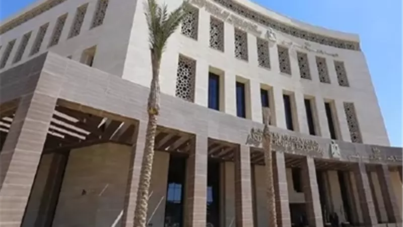 وزارة التربية والتعليم