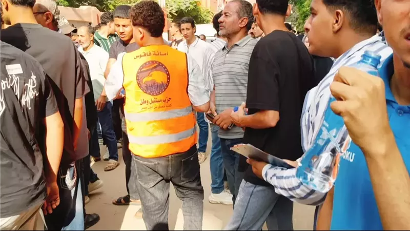 بوابة الجمهورية