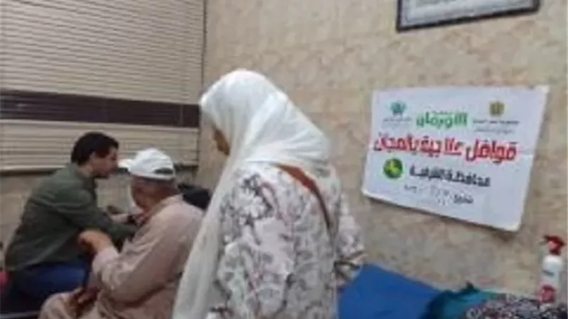 بوابة الجمهورية