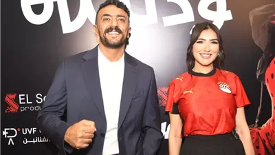 مي عمر تدعم منتخب مصر فى العرض الخاص لـ 