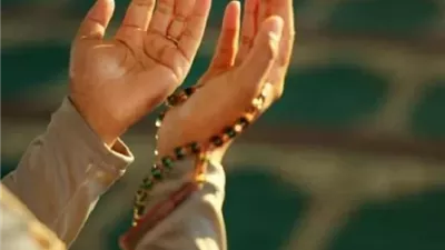 دعاء رد الضالة..أفضل ما يُقال عند فقدان شيء