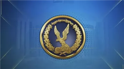 الداخلية تنظم ندوة لتعزيز الهوية الوطنية في ضوء التقنيات الحديثة