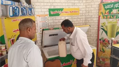 ضبط أسمدة ومواد غذائية ومشروبات طاقة مجهولة المصدر بالشرقية