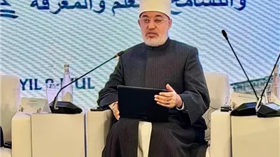 المفتي:تراث