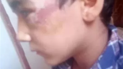 استغاثة أم