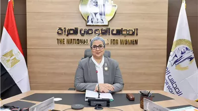قومي المرأة يعقد اجتماعه الدوري ويستعرض خطة عمله للمرحلة المقبلة