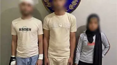 بسبب 
