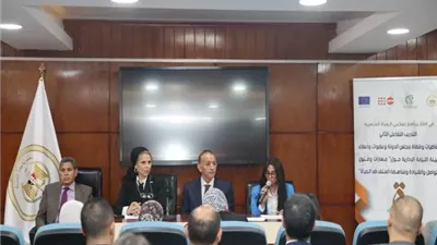 القومي للمرأة ينظم تدريبا تفاعليا لقضاة مجلس الدولة وأعضاء النيابة الإدارية