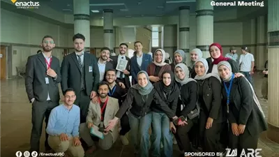 طلاب «إيناكتس» يحولون حطب القطن إلى منتج صناعي وفرص تنمويةمستدامة