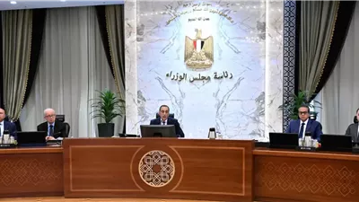 مجلس الوزراء يوافق على 9 قرارات خلال اجتماعه الأسبوعي