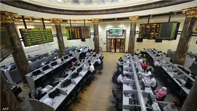 تراجع مؤشرات البورصة المصرية لدى إغلاق تعاملات الأربعاء