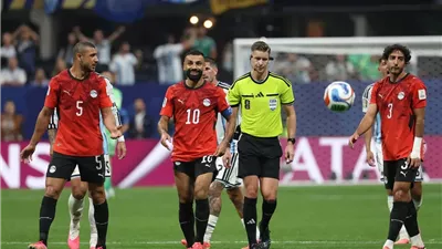 منتخب مصر يحصد 17.5 مليون دولار بعد مشواره التاريخي في كأس العالم 2026