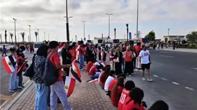 توافد الجماهير على مطار العلمين لاستقبال بعثة منتخب مصر بعد العودة من كأس العالم 2026