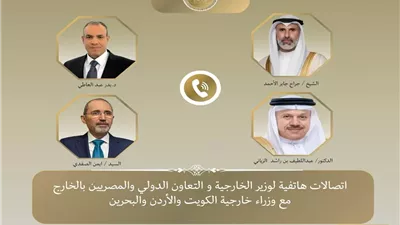بدر عبد العاطي يؤكد تضامن مصر الكامل مع الكويت والبحرين والأردن عقب الاعتداءات الإيرانية