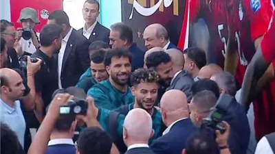 وزيرا الشباب والرياضة والصحة في استقبال بعثة منتخب مصر بمطار العلمين
