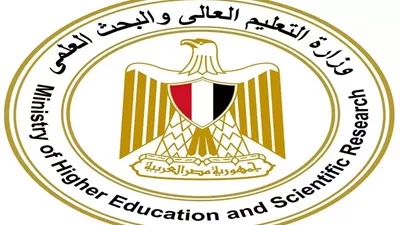 التعليم العالي: مستشفيات جامعة قناة السويس تُجري 6,689 عملية جراحية