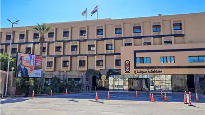 محافظ سوهاج يحيل 10 من مسئولي المتغيرات المكانية للنيابة العامة
