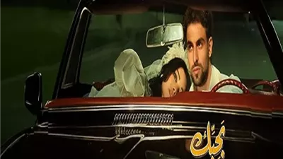 هيفاء وهبي تفاجئ جمهورها بطرح أغنيتين جديدتين دفعة واحدة