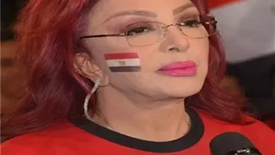 نبيلة عبيد بعد عودة منتخب مصر: رجالة بمعنى الكلمة شكرًا يا أبطال