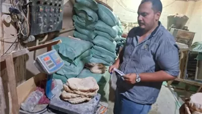 تحرير 17 محضر لأصحاب مخابز يتلاعبون في مواصفات الخبز بالغربية