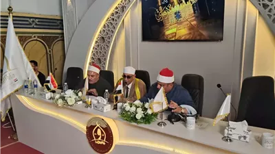 انطلاق تصفيات مسابقة 