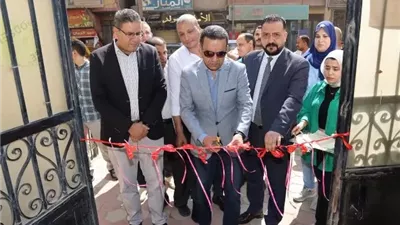 محافظ المنوفية يفتتح المجمع الطبي بسنتريس لمرضى التأمين الصحي