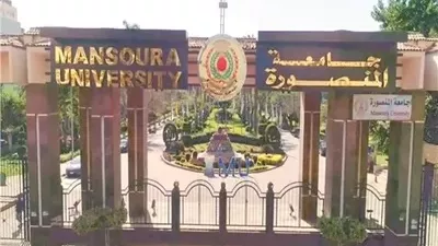 مستشفيات جامعة المنصورة تقدم 7.5 مليون خدمة طبية خلال 2026/2025