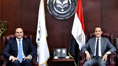 تعاون بين الاستثمار والرعاية الصحية للترويج للاستثمار بالقطاع الصحي