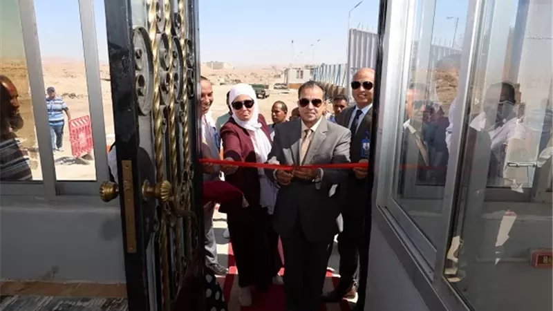 بوابة الجمهورية