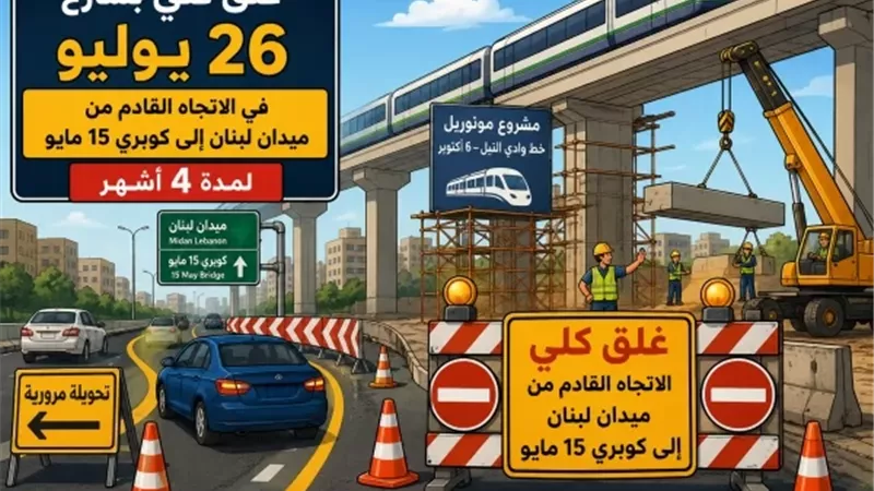 صورة تعبيرية بالذكاء
