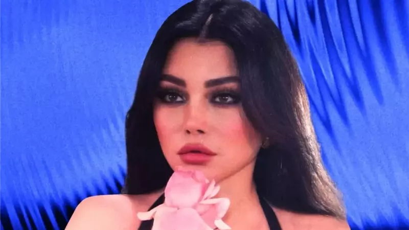 النجمة اللبنانية