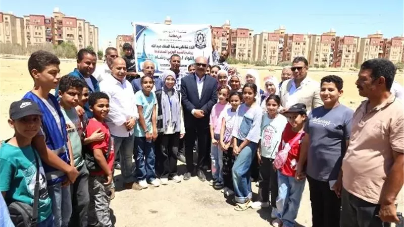 بوابة الجمهورية