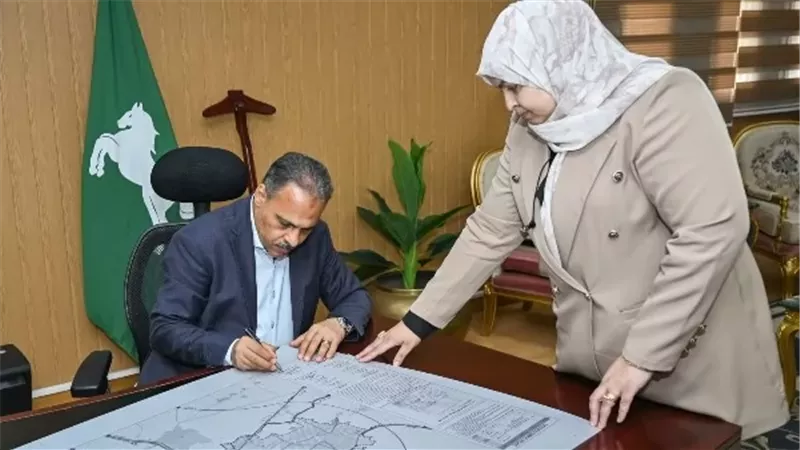 بوابة الجمهورية
