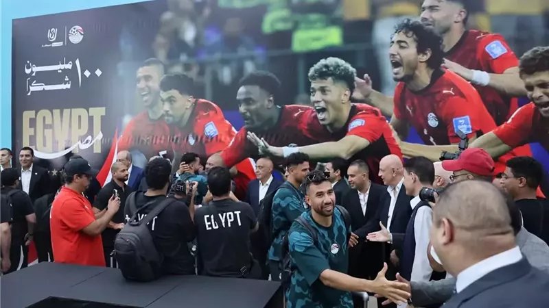 بوابة الجمهورية