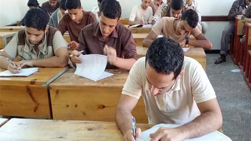 امتحانات الدبلومات
