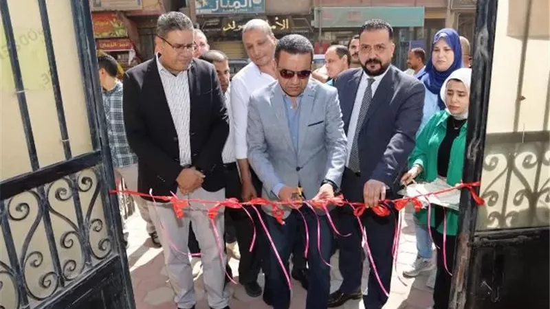 بوابة الجمهورية