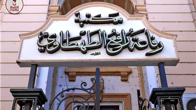 محافظ سوهاج يتفقد مكتبة رفاعة الطهطاوي بمجلس مدينة سوهاج
