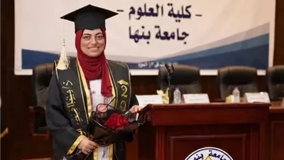 رسالة دكتوراه بعلوم بنها تكشف الإمكانات العلاجية للقهوة الخضراء