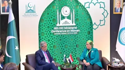 المستشارة أمل عمار تلتقي وزير حقوق الإنسان الفيدرالي في باكستان