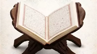 قراءة القرآن بغير تدبر..هل تُنقص الأجر؟
